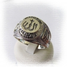 Кольцо-печатка из серебра 925 пробы (арт. 121312)